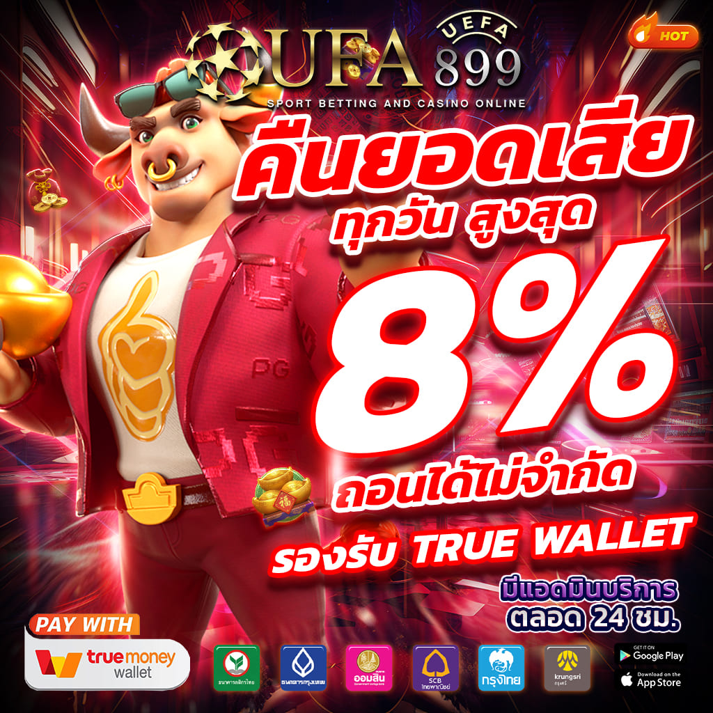 เริ่มต้นความรวย สล็อต ลัคกี้ ที่นี่ เกมสล็อตแตกง่าย จ่ายจริง เว็บตรงมั่นคง image 1